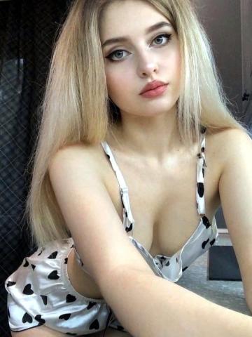 Ярославна